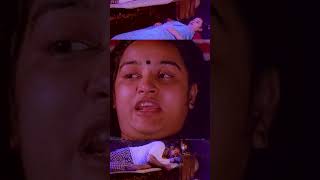 ഇനയ വണമങകൽ ഒനനട കടടകക Suresh Gopi , Chithra , Ashokan Ponnuchami Movie Scene
