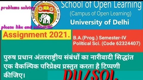 Sol assignment political science 4th semester /4th semester Assignment political science #Assignment