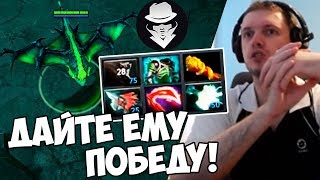 видео: ДАЙТЕ ВАЙПЕРУ ПОБЕДУ! ПАПИЧ КОММЕНТИТ Secret vs Empire 1-я игра картинка: ДАЙТЕ ВАЙПЕРУ ПОБЕДУ! ПАПИЧ КОММЕНТИТ Secret vs Empire 1-я игра