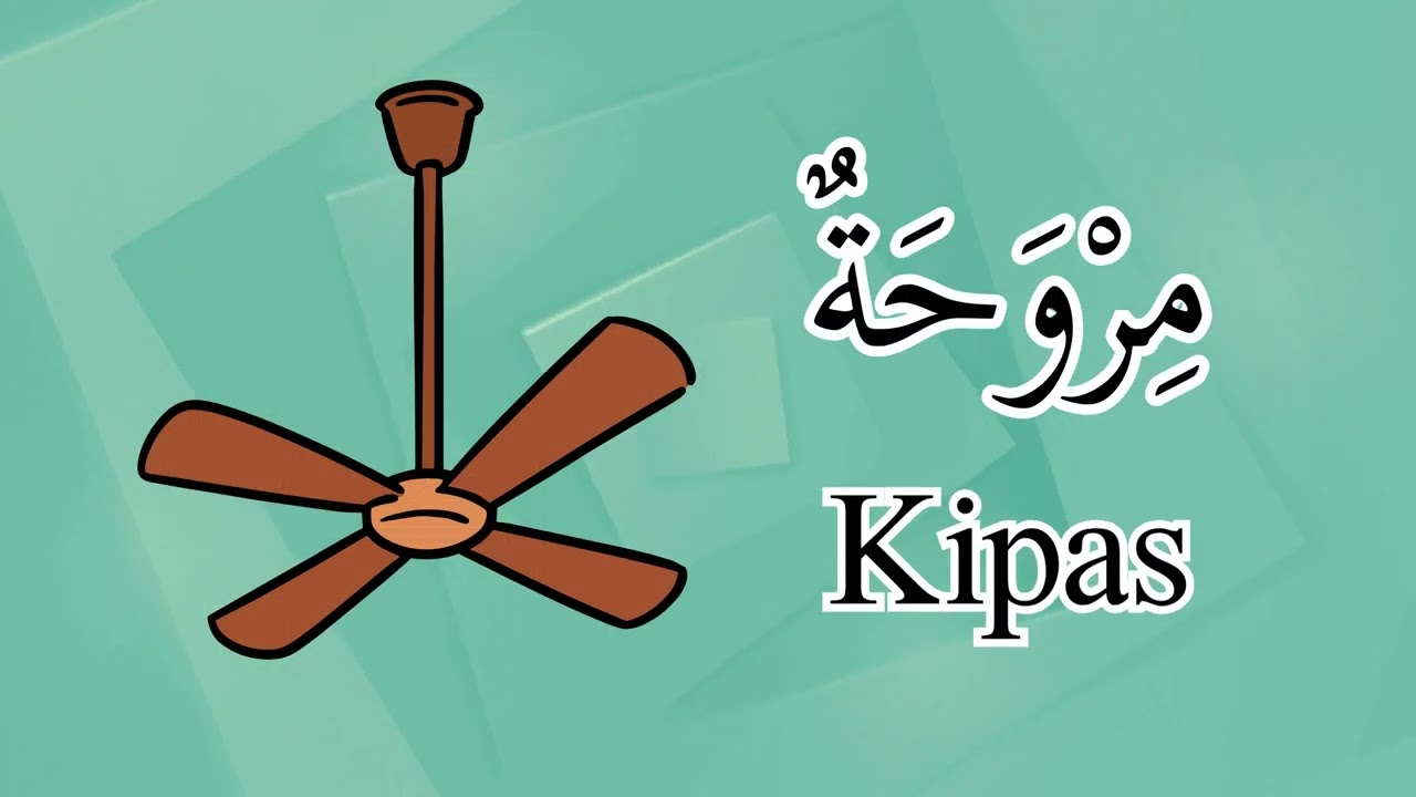 Peralatan di dalam kelas Bahasa Arab Tahun 3