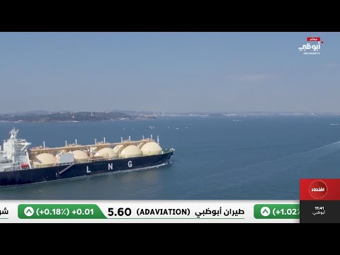 الصير مارين و بي جي إن تتسلمان ميراك ناقلة الغاز البترولي الم سال الثالثة