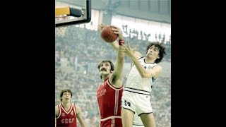 Tkachenko Vs Hellas Eurobasket Final