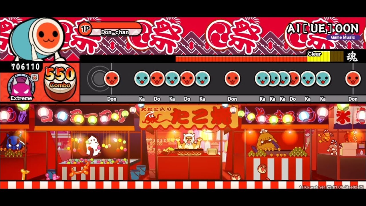 [太鼓の達人 創作譜面] AI[UE]OON / MYUKKE. 「Arcaea」より