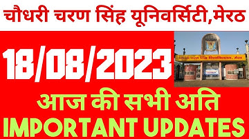 ccsu news update today.ccs university new update.ccsu result news update.ccsu merit list2023-24.ccsu