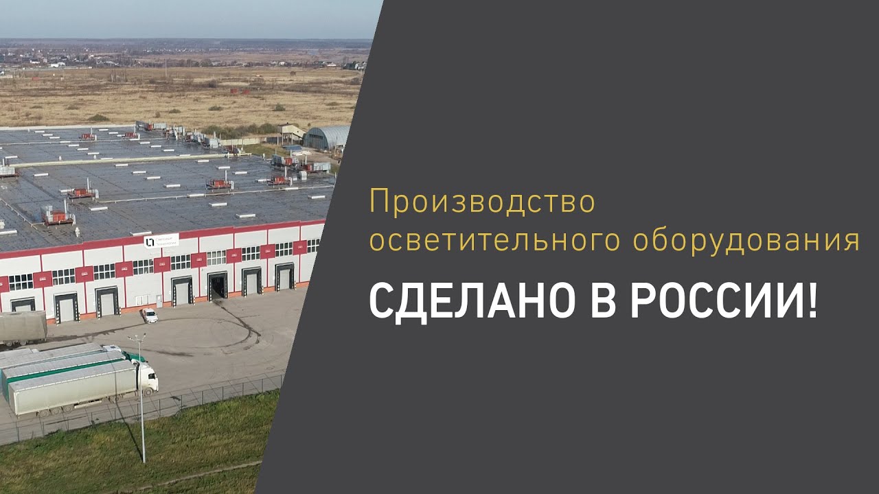 Hyundai производство в россии
