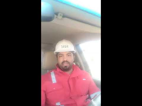 الفرق بين الخطر والمخاطره    