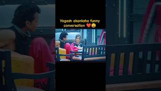 Iykyk😩❤️#akanksha #yogesh #netflix #lockupp2 #explorepage #trending #viralvideo #views #shorts