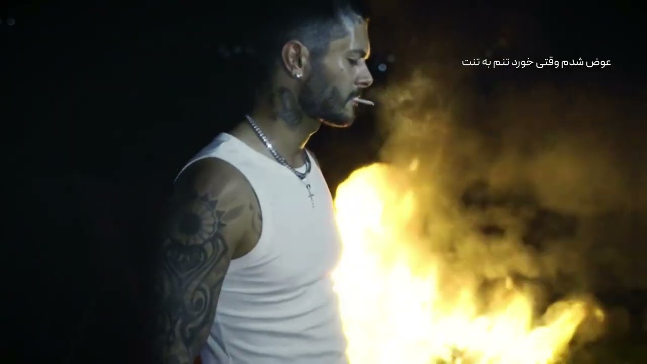 Youngka - AZ AVAL | OFFICIAL MUSIC AUDIO 