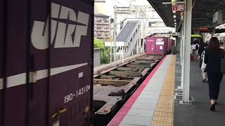 1086レ EF210形316号機 遅延