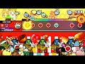【太鼓の達人】紅蓮華 おに 全良