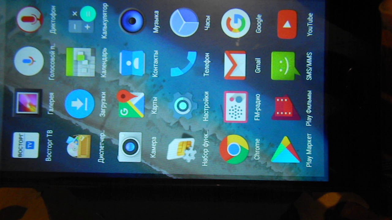 MAZE Comet 4G Smartphone