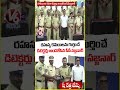 CP Sajjanar Forms ‘She Netra’ Teams to Crack Down on Hidden Cameras, Provides Detection Kits | V6