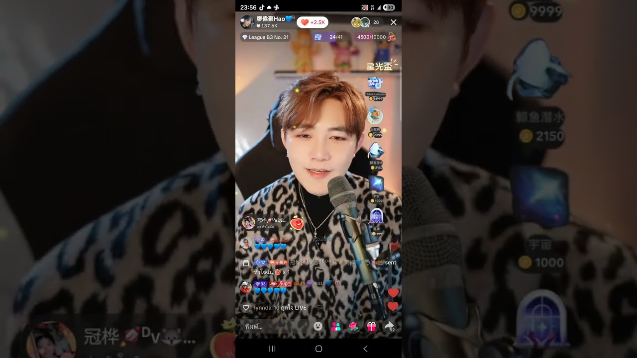 11 กุมภาพันธ์ ค.ศ. 2026.6.2