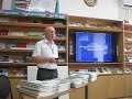 21.07.2022 Руководитель ГКУ КК «Архитектурно- градостроительный центр» Лащенков Александр Максимович