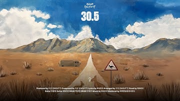 Thumbnail of 다섯 (DASUTT) - D (Official Audio)