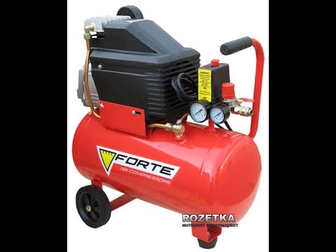Компрессор воздушный Forte FL-50 50 л (184856)