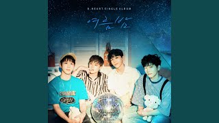 Summer Night (feat. Eun Ji)
