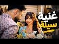                                                                  نجومي