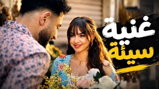                                                                  سمعها