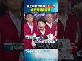 晚上6點才放假「神預測」?  盧秀燕親自回應｜TVBS新聞 @TVBSNEWS01