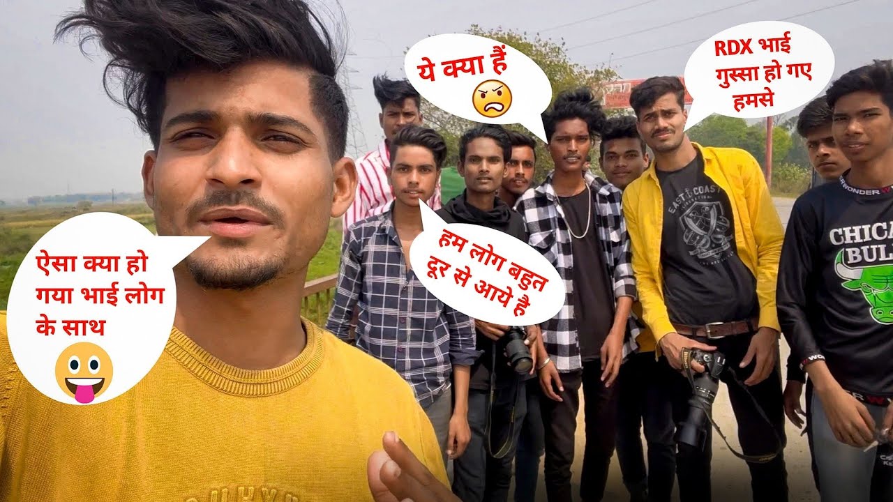 RDX BHAI YT