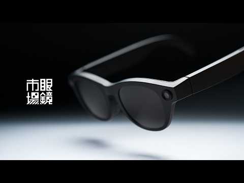 眼鏡市場「Linse」はRay-Ban Metaを超えるか？