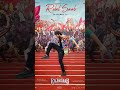 the Raja saab full movie trailer #therajasaabmovie#trailer #actionmovies#drama #imotion#southmovies