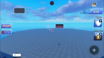 Best Script Blade Ball 2025 Keyless#roblox #bladeballscript