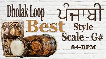 Dholak Loop Punjabi Style Kehrwa Taal Scale G# 84 BPM groove to the beats of Bhangra