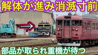 急行型から続く歴史もまもなく終了！大幅に数を減らした国鉄型車両