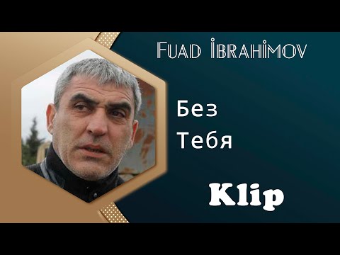 Video: Faida Za Bran