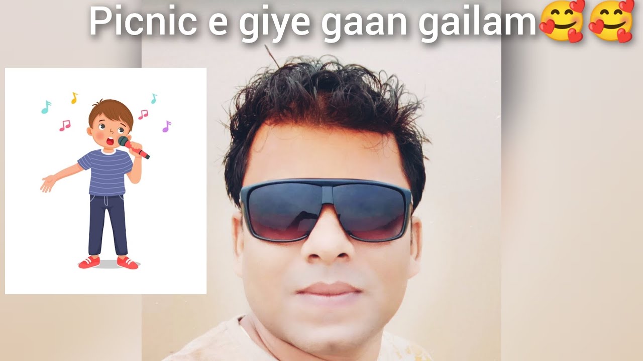 PICNIC E GIYE GAAN GAILAAM 🥰😍😍😍😍😍😍😍😍😍😍😍😍 - YouTube