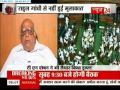 Jan Lokpal Bill: TN Seshan presents his version