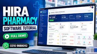 Best Pharmacy Management Software in Pakistan 2026 | Hira Pharmacy Billing Software Urdu Demo screenshot 5