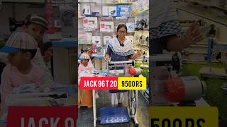 #kuttumachine #tailoringmachine #machines #sewingmachine #industrialmachines