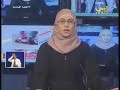 رصف طريق القويم بمديرية الطفة في محافظة البيضاء رصف طريق القويم بمديرية الطفة في محافظة البيضاء