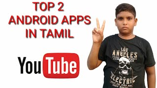 Top 2 android apps in tamil screenshot 2