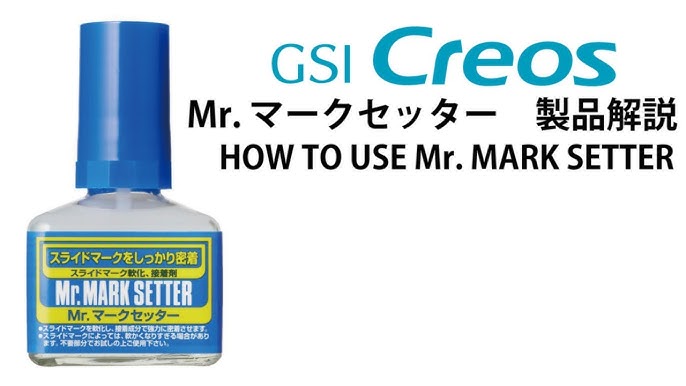 How to apply Water-Slide Decals using Mr. Mark Setter & Mr. Mark Softer