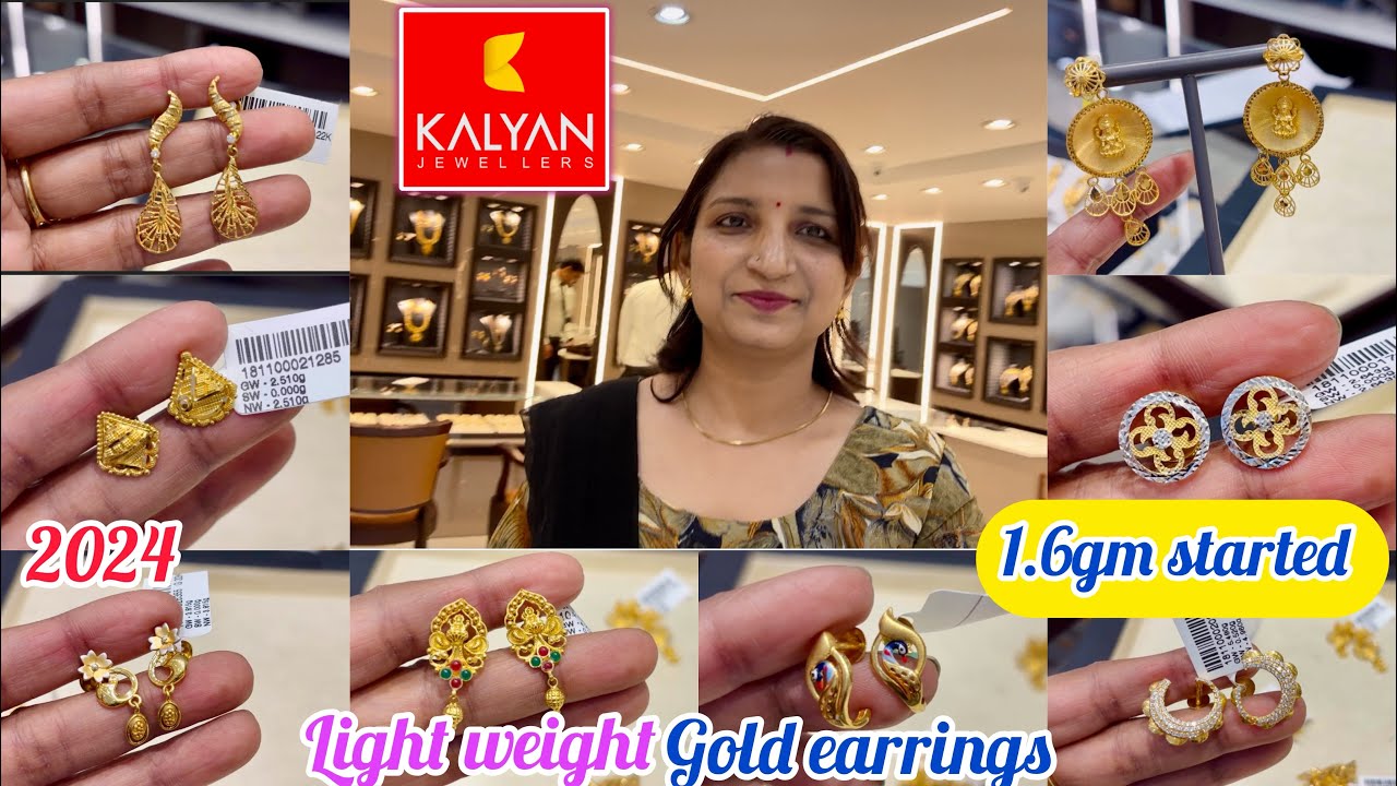 Kalyan Jewellers 22k Gold Chand Bali Earrings with Price /Chand Bali  Earrings/Gold Earrings/Deeya - YouTube