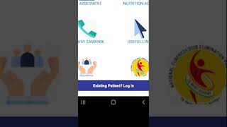 TB Arogya Sathi Mobile Application screenshot 5