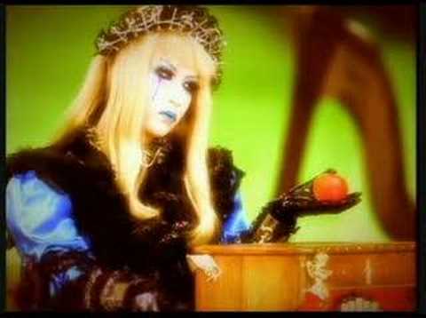 malice mizer ju te veux mp3