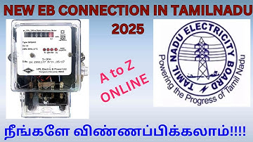 APPLY ONLINE NEW EB CONNECTION 2025|How to apply new eb connection in tamil|புதிய மின் இணைப்பு 2025