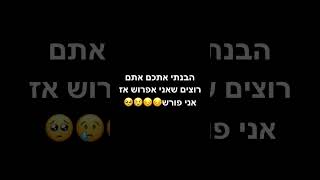 26 בדצמבר 2022