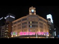 東京ホット オリジナル曲 歌唱 1385hiro & misaki888