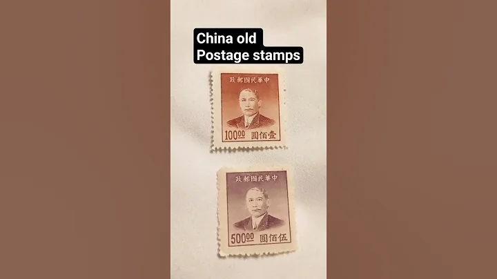 #antiques #art #postagestamp #collectibles #postage #postalstamps #collection #drawing #stamps - DayDayNews