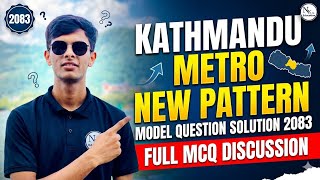 🚀 KTM Metro Scholarship New Model Set Solution 2083 | Most Important Questions