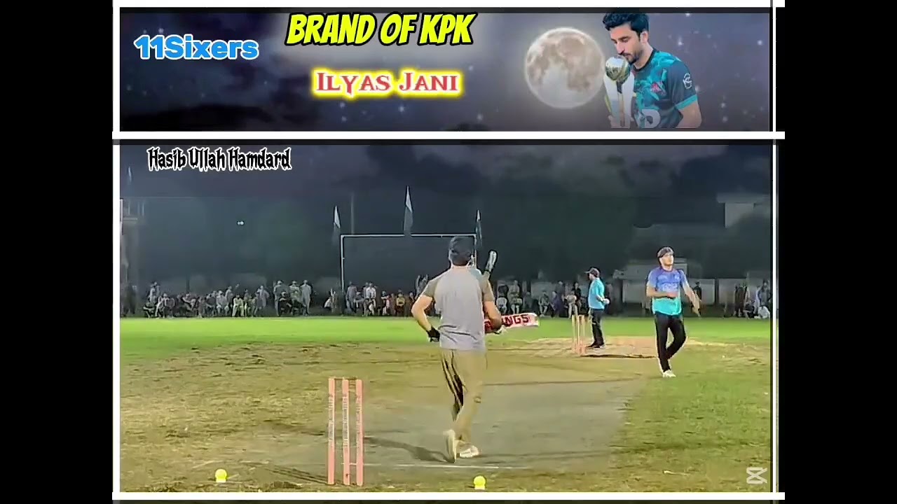 Ilyas jani kpk brand cricket tape ball and pakistan