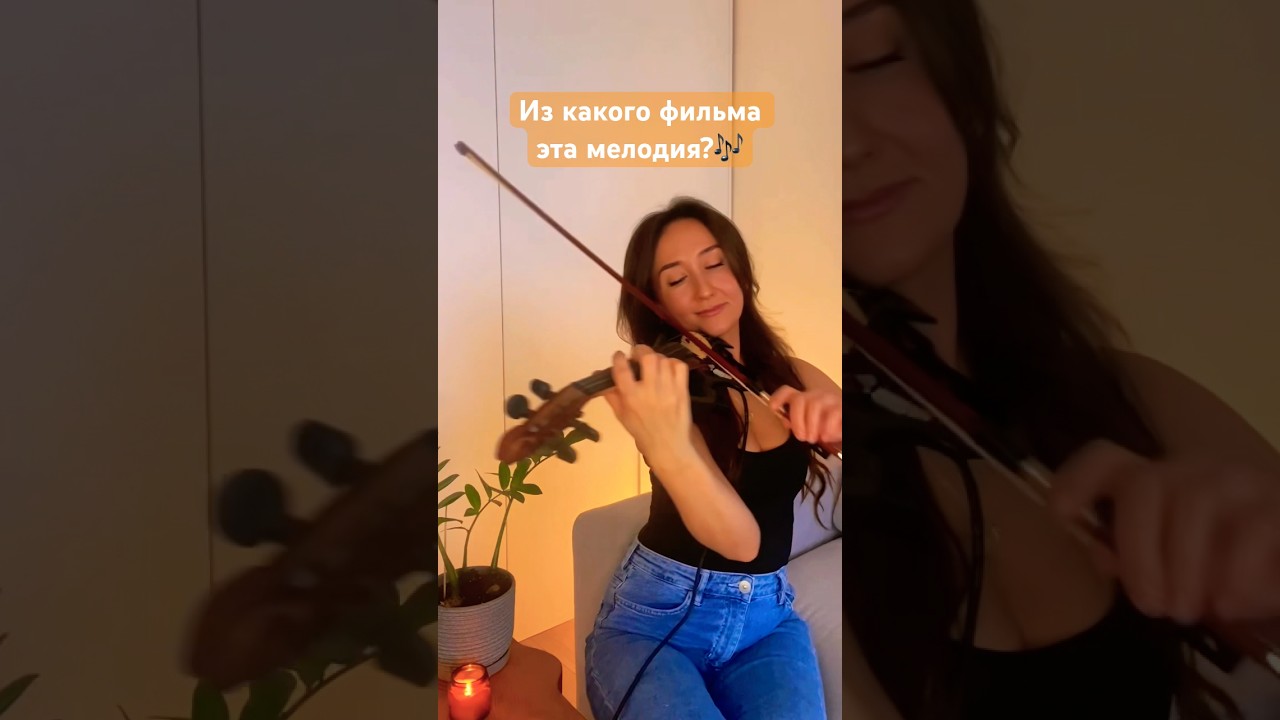 Ответ пишите в комментарии🫶