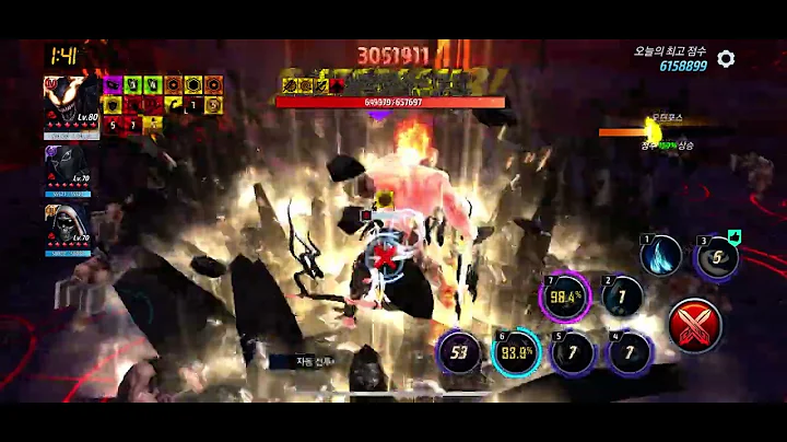 MFF / Testing T4 Venom in ABL (Alliance Battle Legend)