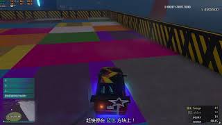 GTA5 FiveM Color Dash Mode By Fuzzys [Multiplayer Test Demo]